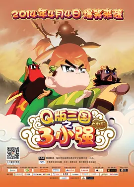 狠狠色伊人亚洲综合网站色